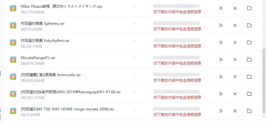 为什么压缩包不可以在线解压和播放？