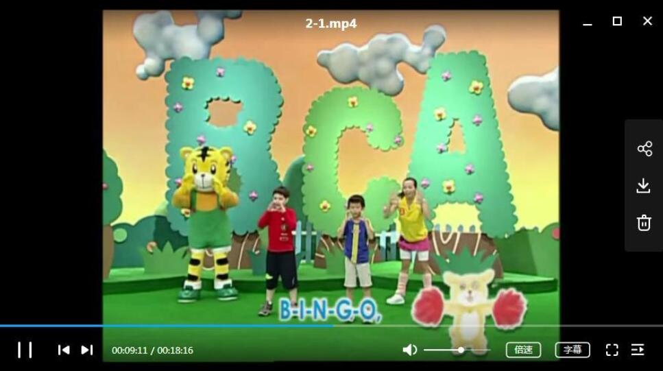 巧虎学英语视频65集合集插图1 巧虎学英语视频65集合集