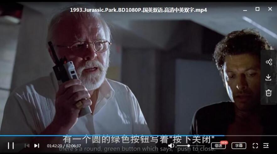 《侏罗纪公园》1-5部(1993-2018)超清中字无删减