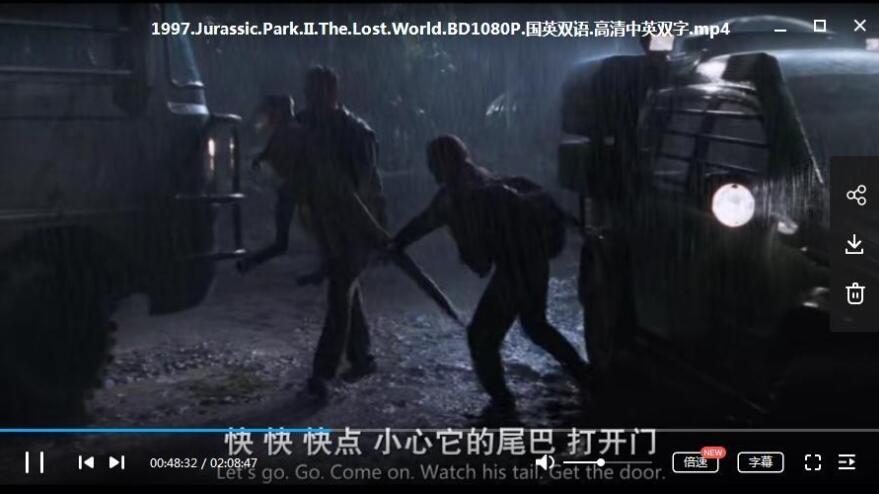 《侏罗纪公园》1-5部(1993-2018)超清中字无删减