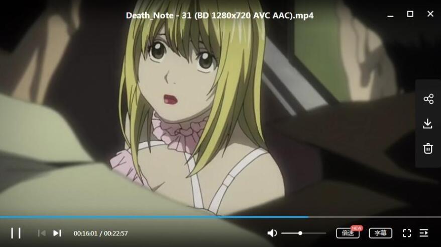 动漫《死亡笔记》37集+SP2部高清中字插图2 动漫《死亡笔记》37集+SP2部高清中字