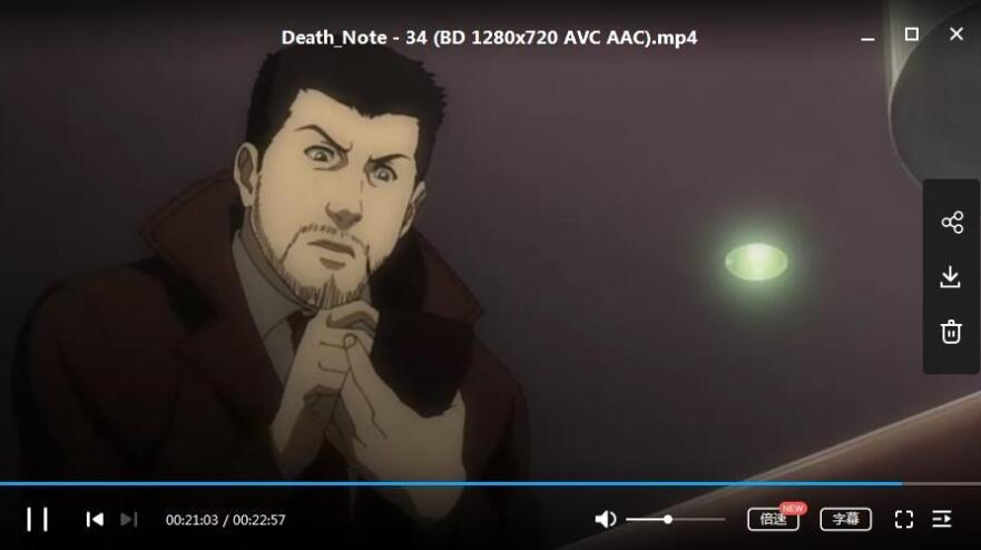 动漫《死亡笔记》37集+SP2部高清中字插图3 动漫《死亡笔记》37集+SP2部高清中字