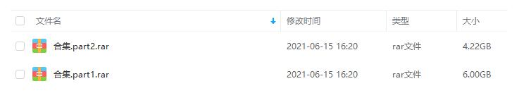 《十万个冷笑话》1-3季合集高清完整版插图2 《十万个冷笑话》1-3季合集高清完整版