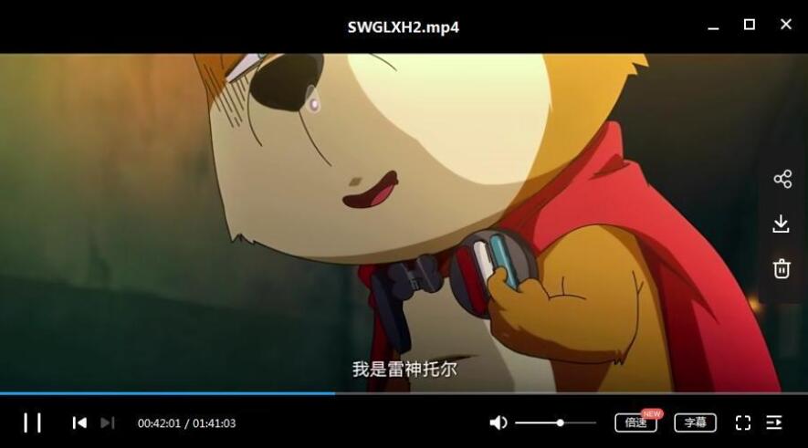 《十万个冷笑话》1-3季合集高清完整版插图3 《十万个冷笑话》1-3季合集高清完整版