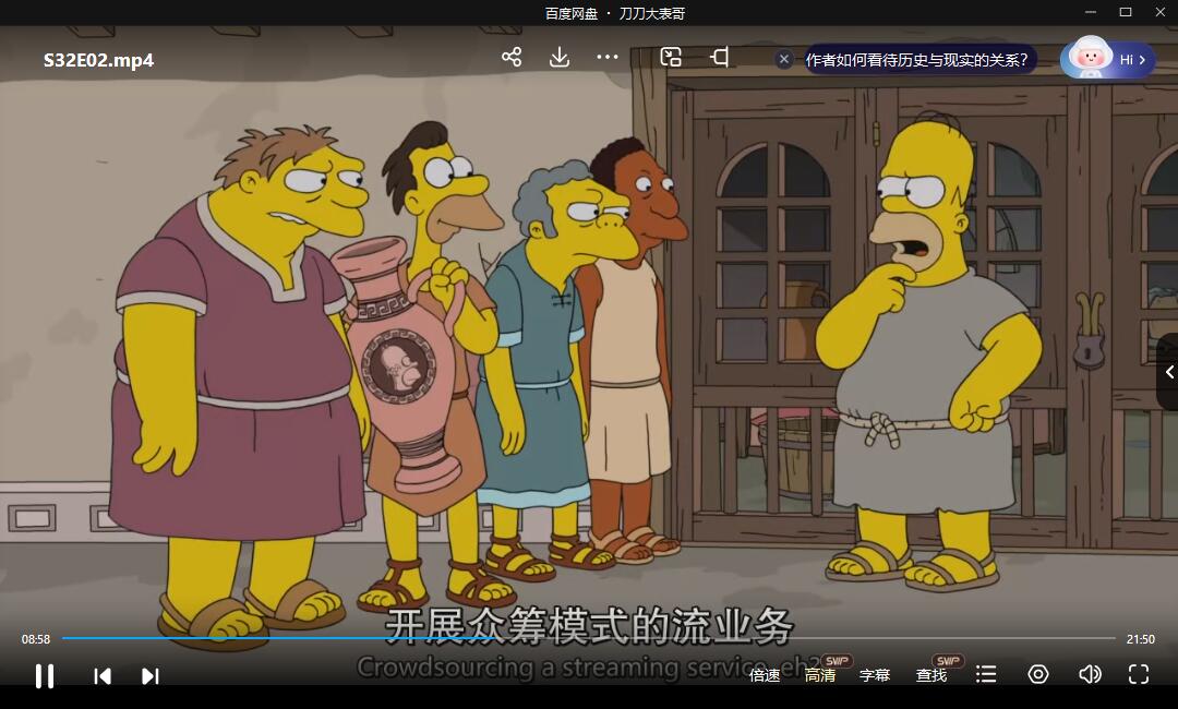 动画《辛普森一家》1-35季超清无删减中字插图5