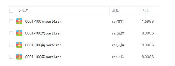动漫《名侦探柯南》TV版1071集国语高清合集插图3 动漫《名侦探柯南》TV版1071集国语高清合集
