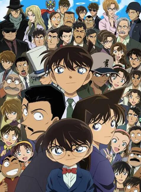 动漫《名侦探柯南》TV版1071集国语高清合集插图 动漫《名侦探柯南》TV版1071集国语高清合集