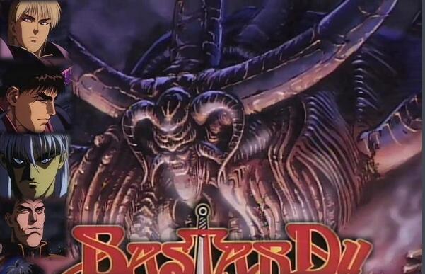 漫画《暗黑之破坏神》27卷PDF电子书合集萩原一至插图 漫画《暗黑之破坏神》27卷PDF电子书合集萩原一至