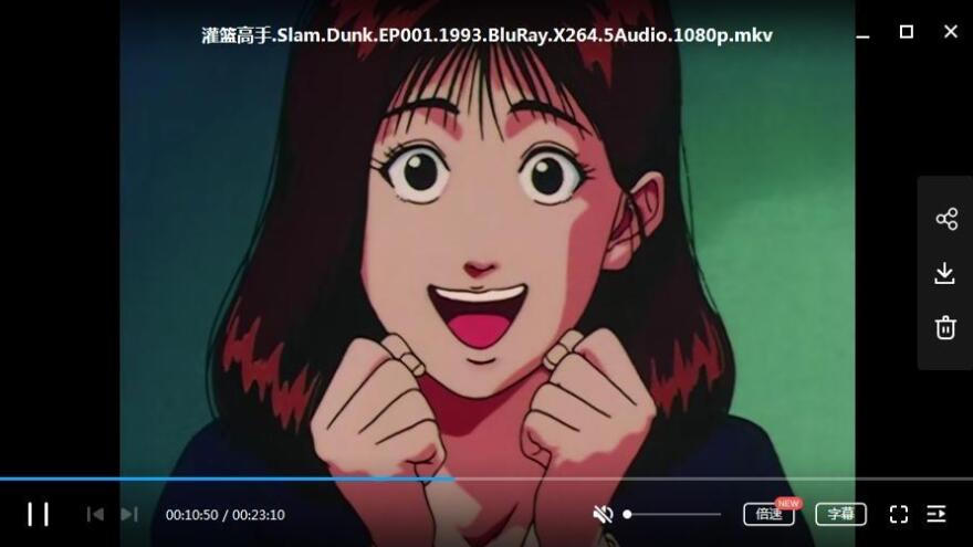 动漫《灌篮高手》101合集电视版+剧场/漫画/音乐