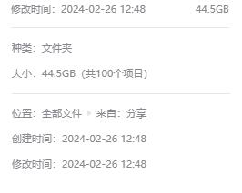 动漫《进击的巨人》1-4季超清中字无删减真人版/剧场版/OAD大合集插图1