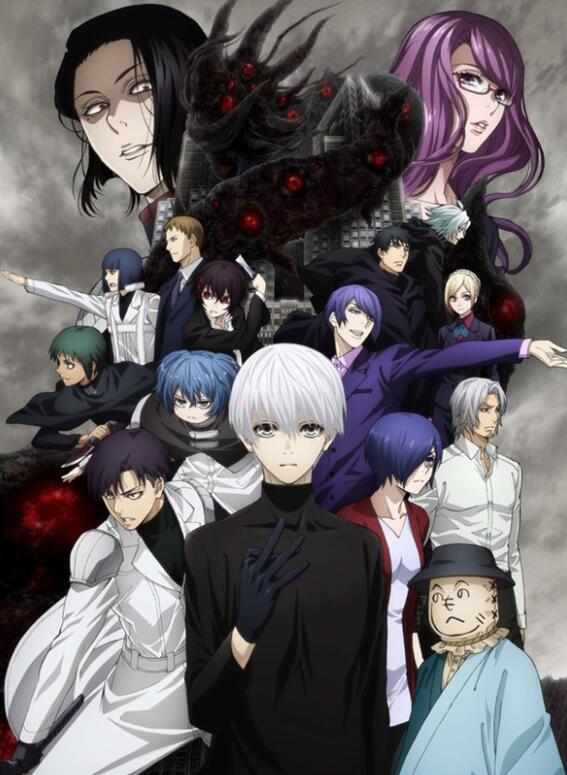 动漫《东京食尸鬼/东京喰种》1-4季超清无删减