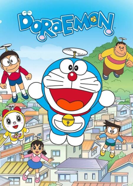 动漫《哆啦A梦/机器猫》2577合集集国语配音版插图 动漫《哆啦A梦/机器猫》2577合集集国语配音版