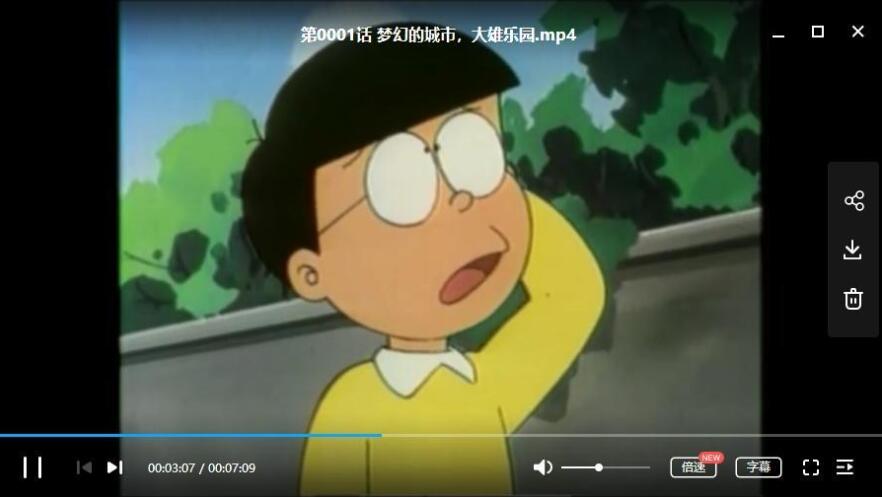 动漫《哆啦A梦/机器猫》2577合集集国语配音版插图3 动漫《哆啦A梦/机器猫》2577合集集国语配音版