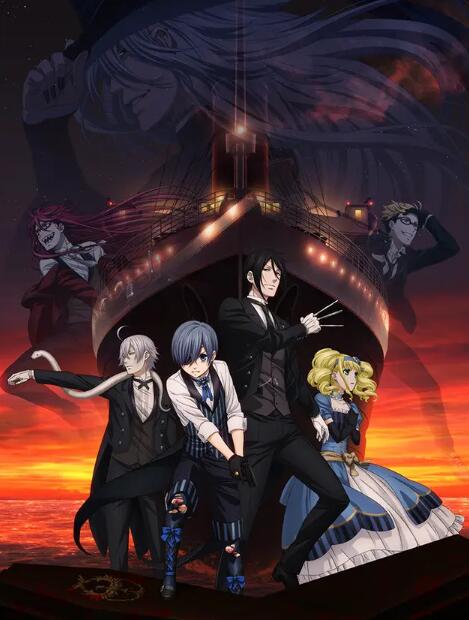 动漫《黑执事》1-3季OVA/番外/剧场/真人版合集插图 动漫《黑执事》1-3季OVA/番外/剧场/真人版合集