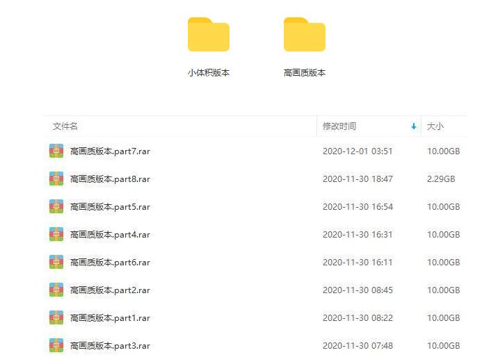动漫《黑执事》1-3季OVA/番外/剧场/真人版合集插图2 动漫《黑执事》1-3季OVA/番外/剧场/真人版合集