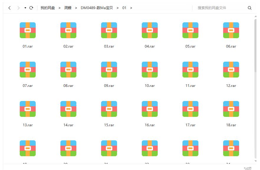 动漫《数码宝贝》1-7部+剧场版合集(1999-2018)