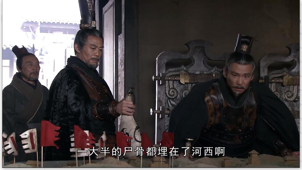 《大秦帝国》4部曲裂变/纵横/崛起/大秦赋超清1080P插图4