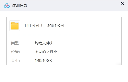 台剧终极一班/三国全系列2005-2018合集