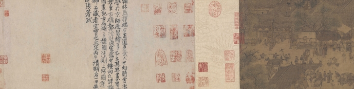 清明上河图全图超清无水印插图1 清明上河图全图超清无水印