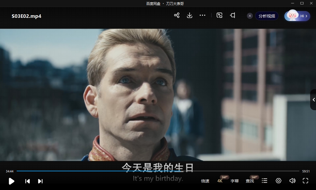 美剧《黑袍纠察队》1-4季+衍生剧超清无删减合集插图3