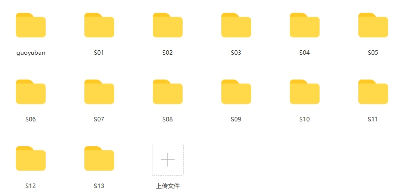 英剧《大侦探波洛》1-13季超清中字无删减