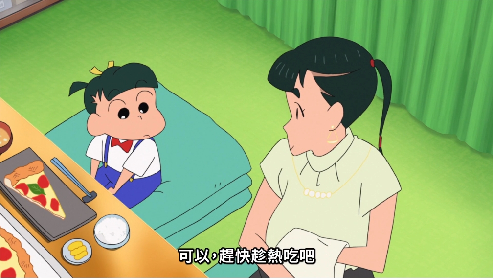《蜡笔小新》1-9季+30部剧场版+漫画合集插图4