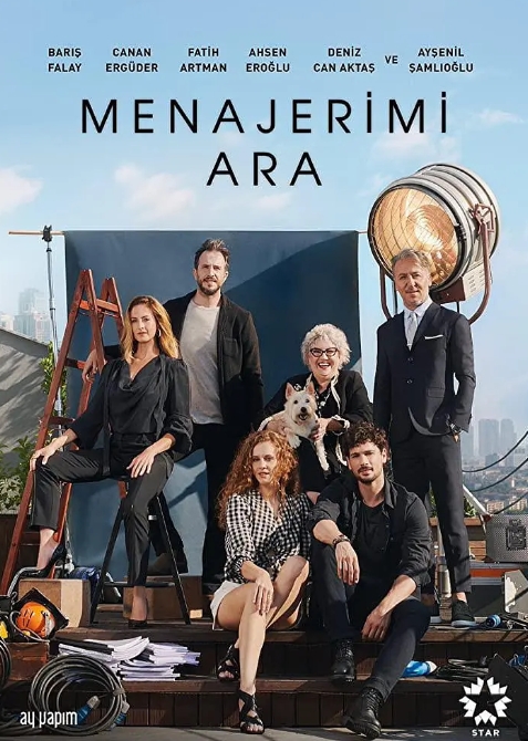 土剧《致电我的经纪人》超清中字无删减