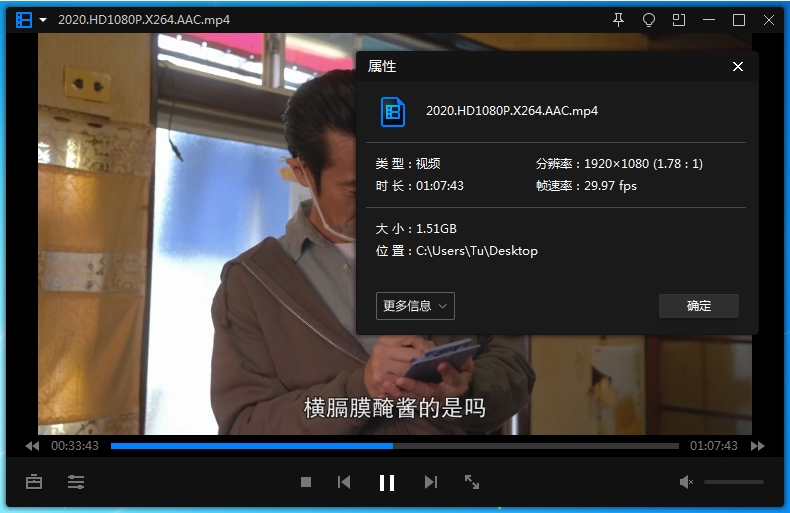 日剧《孤独的美食家》1-9季+特别篇超清中字插图4 日剧《孤独的美食家》1-9季+特别篇超清中字