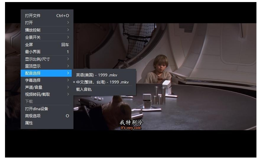 《星球大战》1-11部超清中字无删减(1977-2020)插图3 《星球大战》1-11部超清中字无删减(1977-2020)