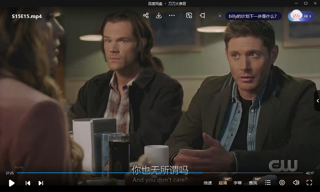 美剧《邪恶力量》1-15季高清完整版