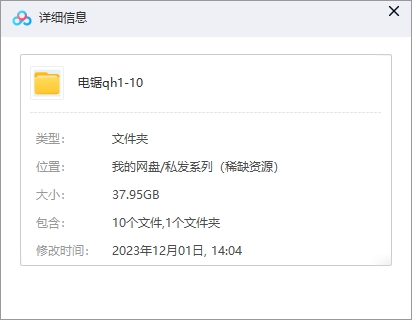 恐怖片《电锯惊魂/Saw》1-10部无删减超清双语字幕插图1 恐怖片《电锯惊魂/Saw》1-10部无删减超清双语字幕