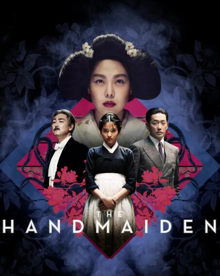 韩国电影《小姐/下女的诱惑》超清无删减168分钟中字网盘下载 - 看点侠