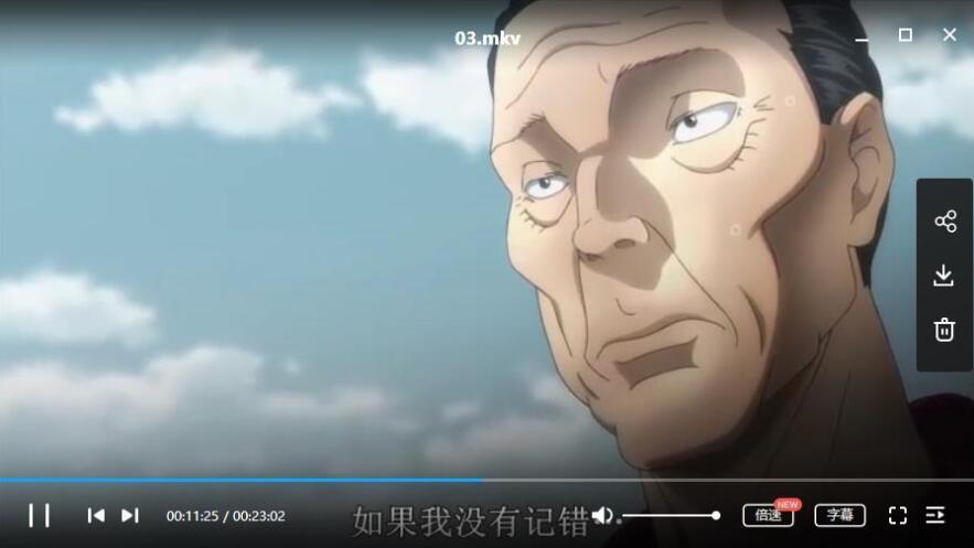 动漫《刃牙》1-2季合集超清无删减双语中字