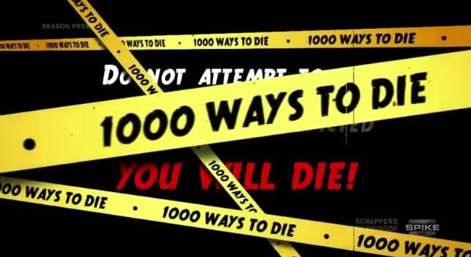 纪录片《一千种死法》1-6季高清无删减插图 纪录片《一千种死法》1-6季高清无删减