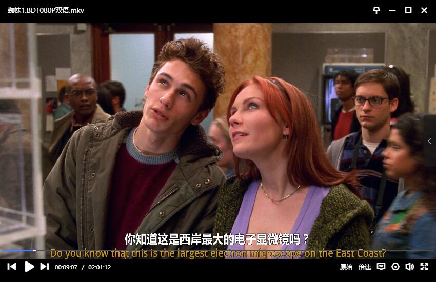 《蜘蛛侠》1-9部超清无删减中字