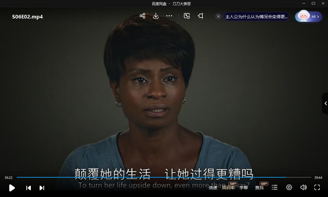 美剧《美国恐怖故事》1-12季超清中字无删减