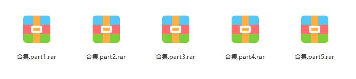 《异形》1-8部高清中字无删减