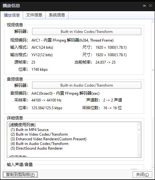电视剧《上瘾》超清无删减15集全