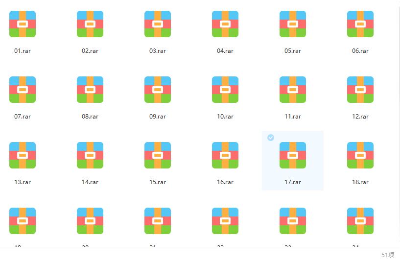 动漫《超星神/格兰赛沙》全51集国语配音合集