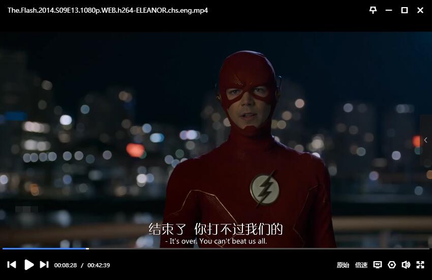 美剧《闪电侠》1-9季超清中字无删减
