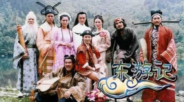 《东游记》马景涛版30集全高清国语中字