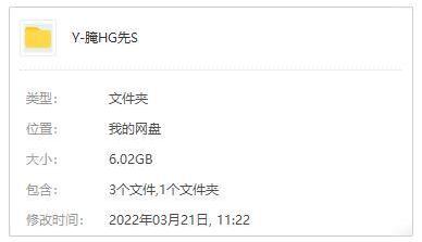 动画《腌黄瓜先生》1-4季+衍生剧合集高清英语中字