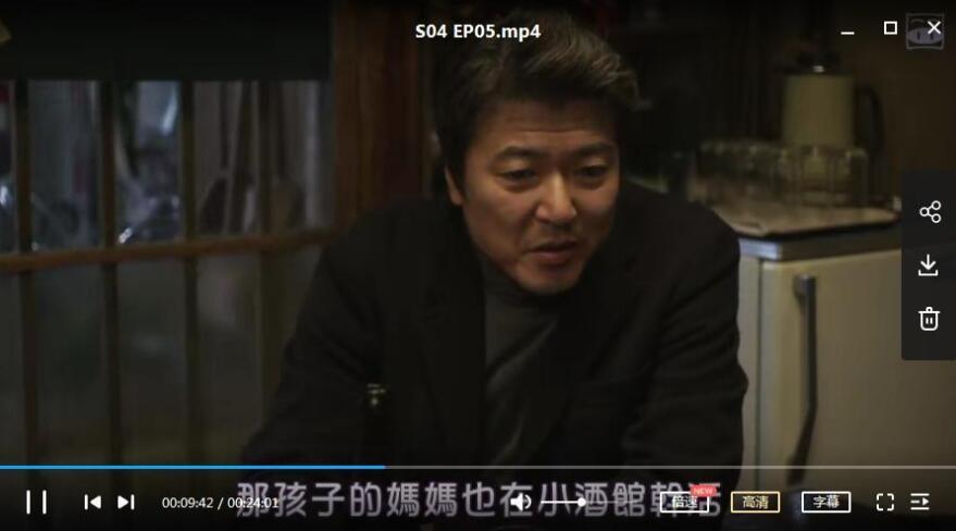 日剧《深夜食堂》1-5季+剧场版+漫画+食谱大合集日语中字插图5 日剧《深夜食堂》1-5季+剧场版+漫画+食谱大合集日语中字