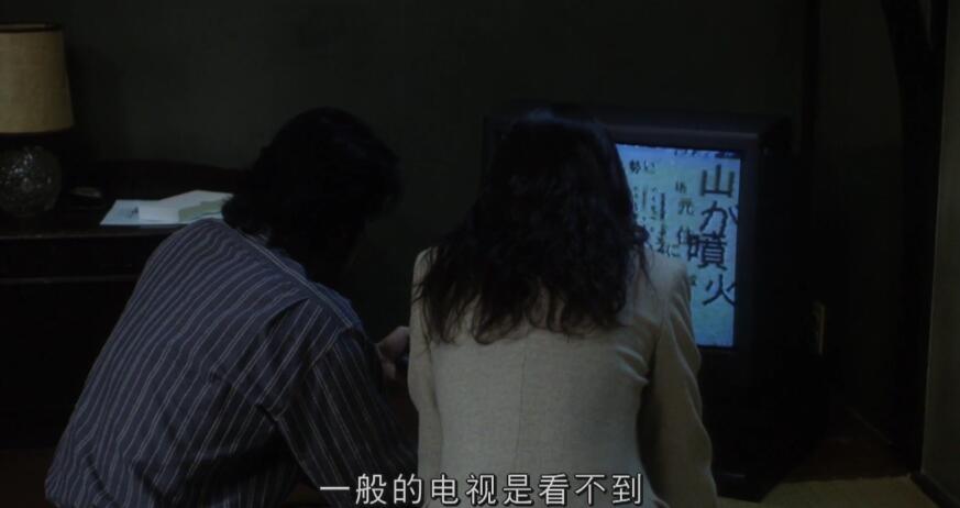 恐怖片《午夜凶铃》1-8部合集高清中字无删减