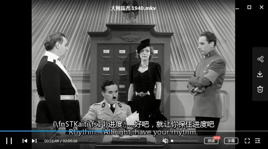 卓别林喜剧电影合集1-9部蓝光超清修复版插图4