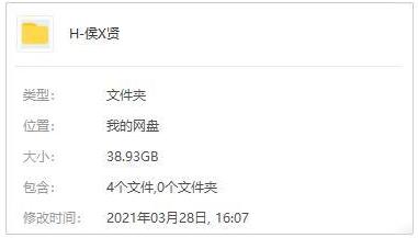 侯孝贤电影1-10部高清无删减合集