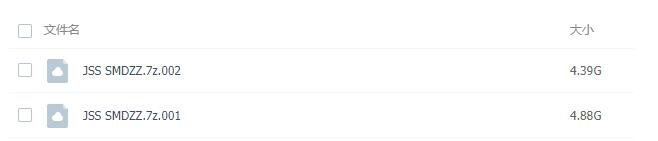 动画《寄生兽:生命的准则》24话高清中字完整版插图1 动画《寄生兽:生命的准则》24话高清中字完整版