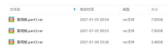 动漫《银魂》1-5季+剧场+真人+OVA合集高清完整版