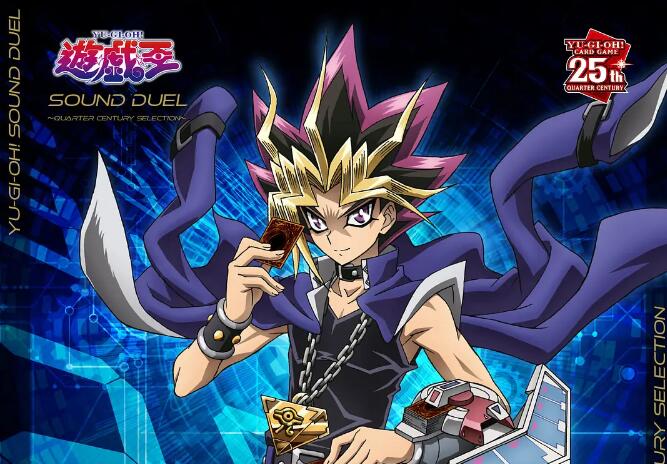 动漫《游戏王DM/怪兽之决斗》224合集国粤日三语中文字幕插图 动漫《游戏王DM/怪兽之决斗》224合集国粤日三语中文字幕