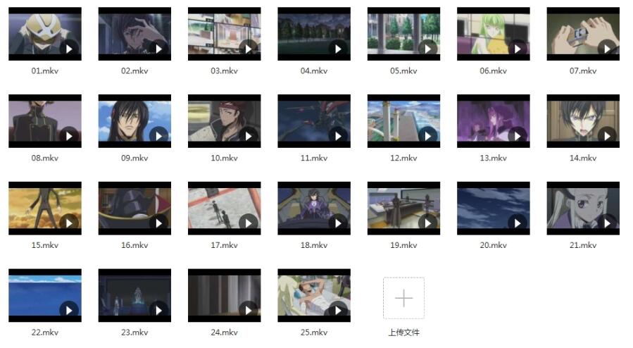 动漫《反叛/叛逆的鲁路修》1-2季超清国粤日英四语中字